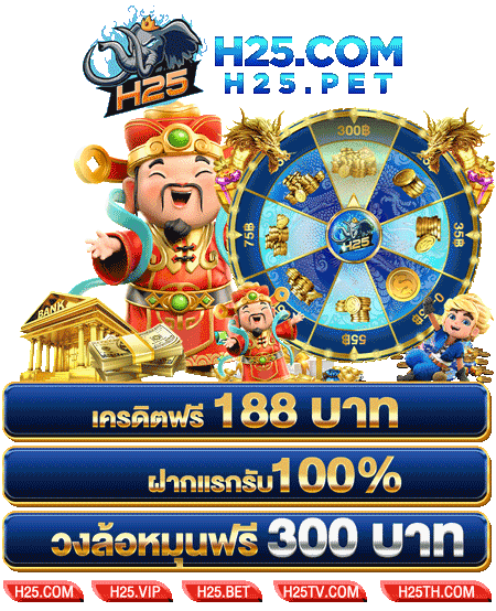 โปร โม ชั่ น ค่า สิ โน บา ค่า ร่า: รีวิวเกมสล็อต PG Slot